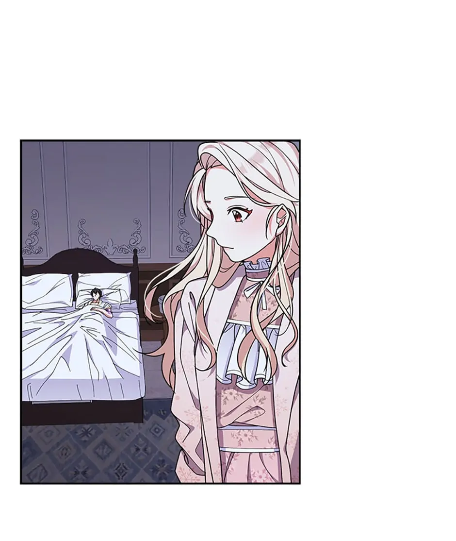 Only for Your Well-Being Chapter 22 - Page 24