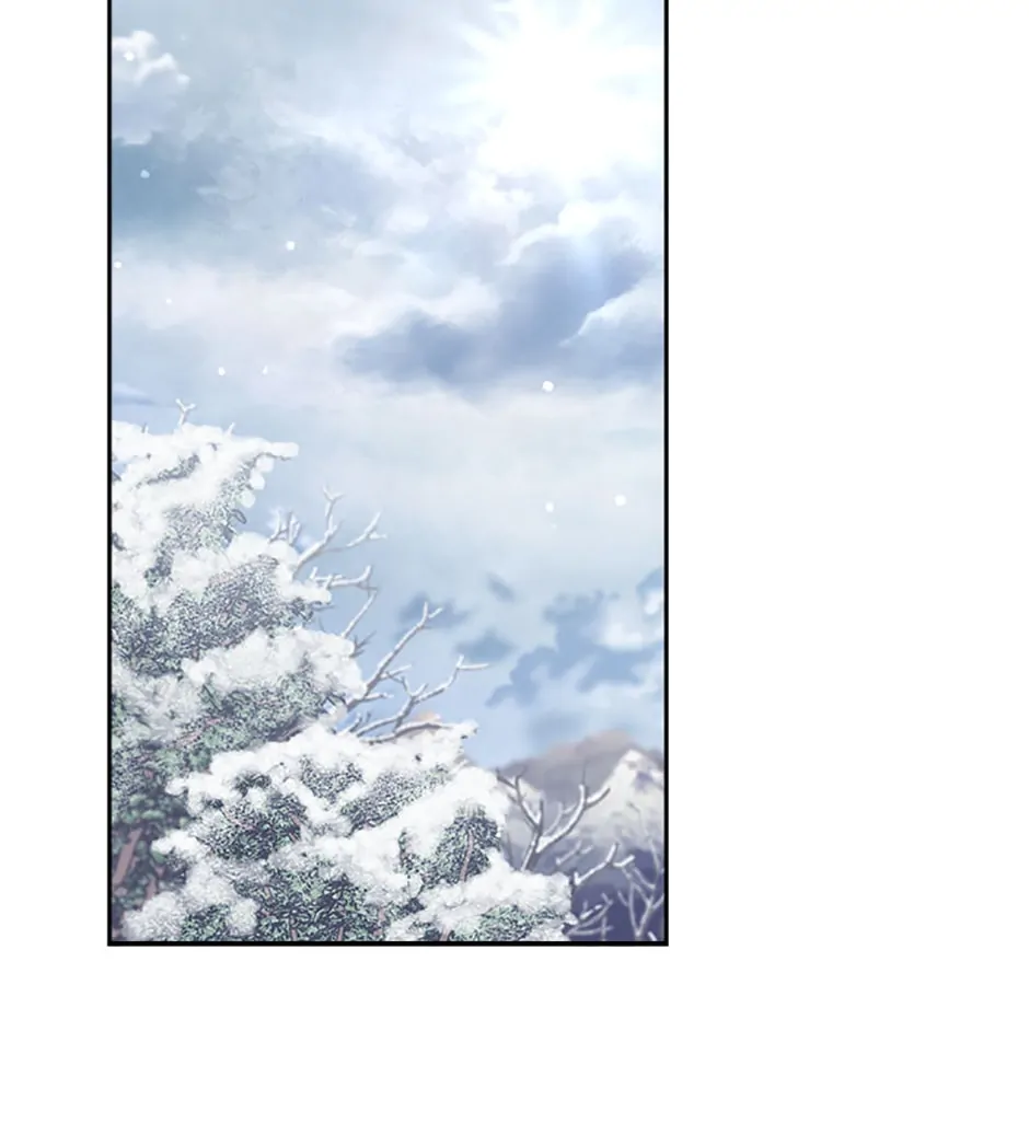 Only for Your Well-Being Chapter 23 - Page 62