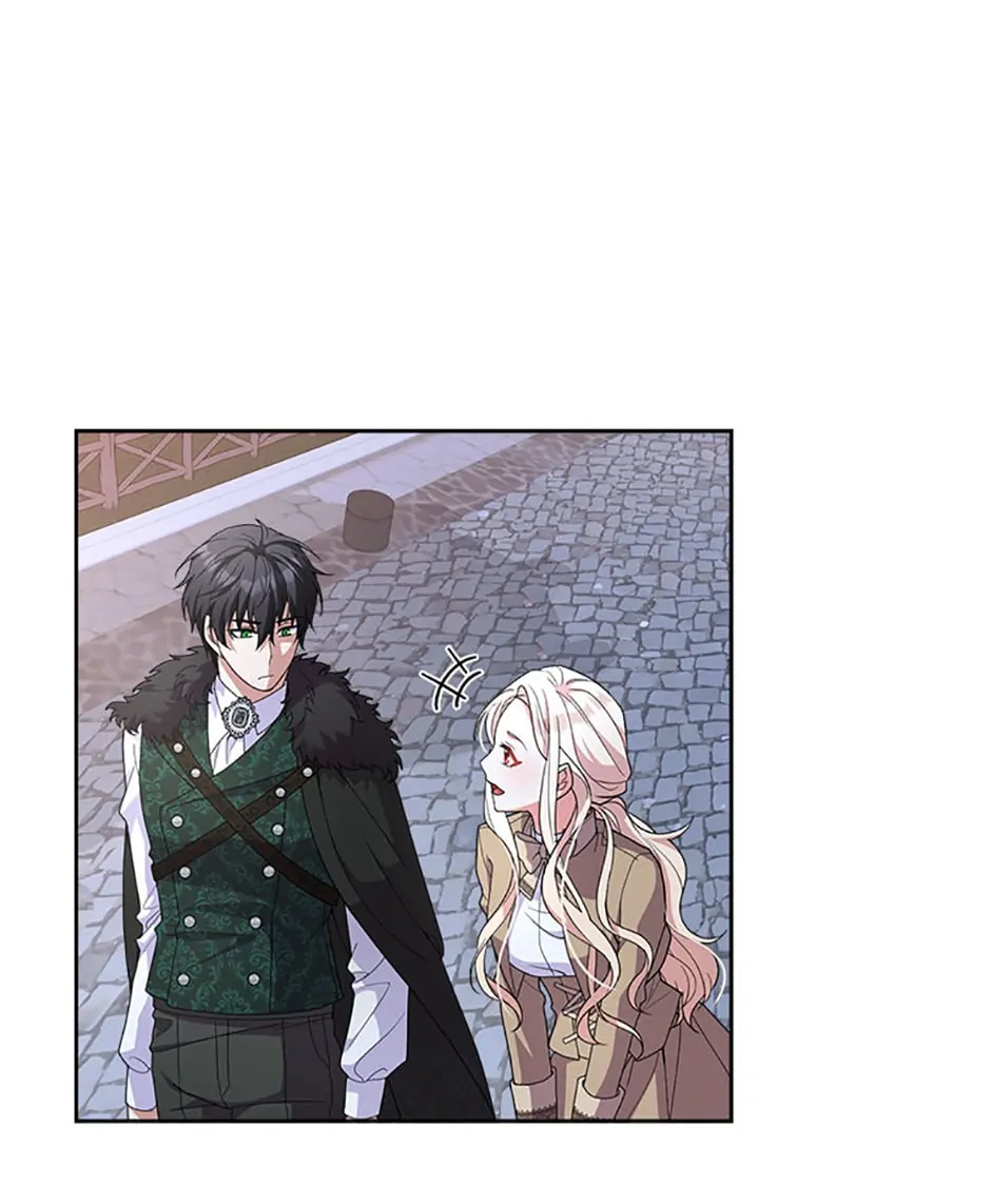 Only for Your Well-Being Chapter 24 - Page 42