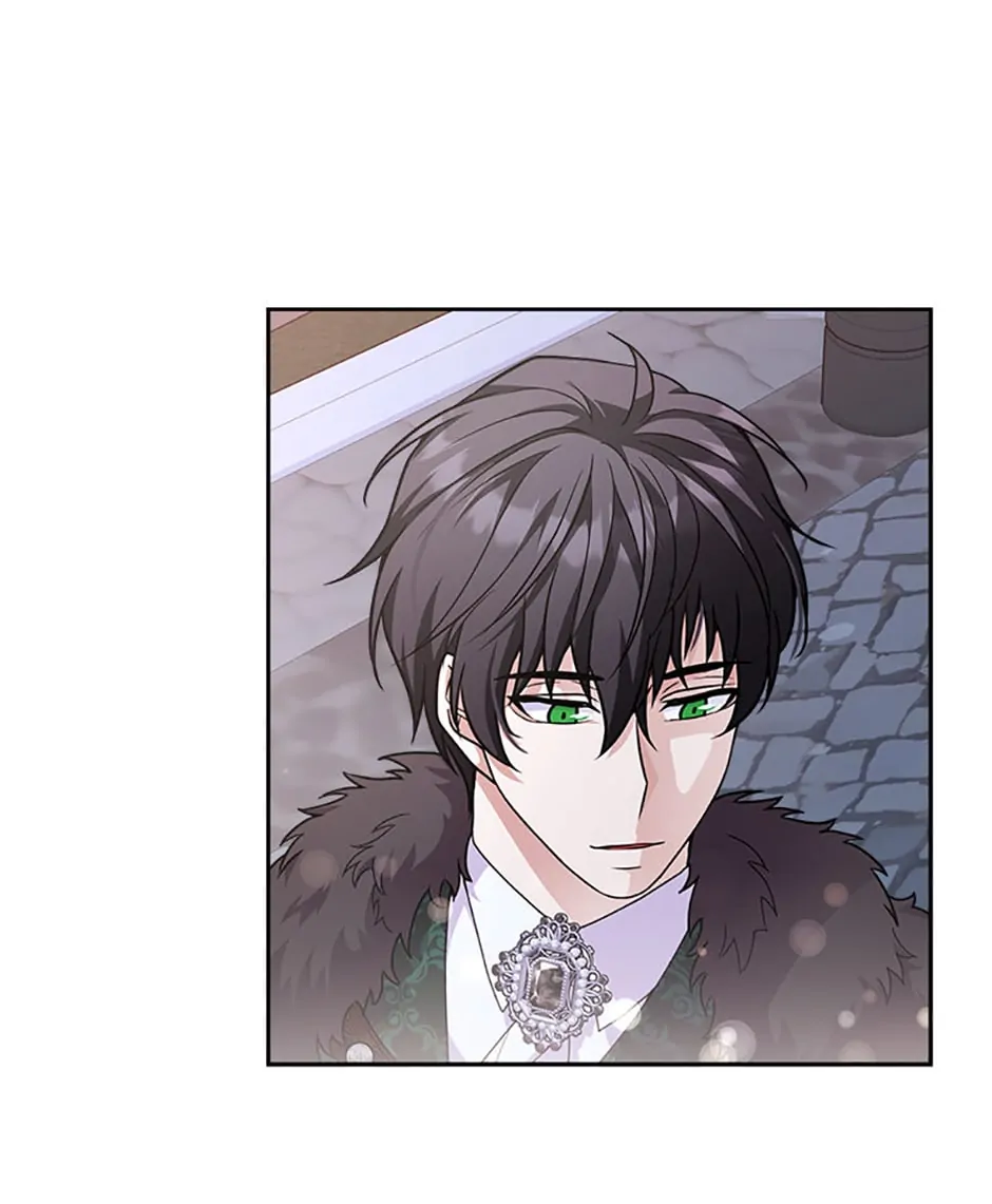 Only for Your Well-Being Chapter 24 - Page 43