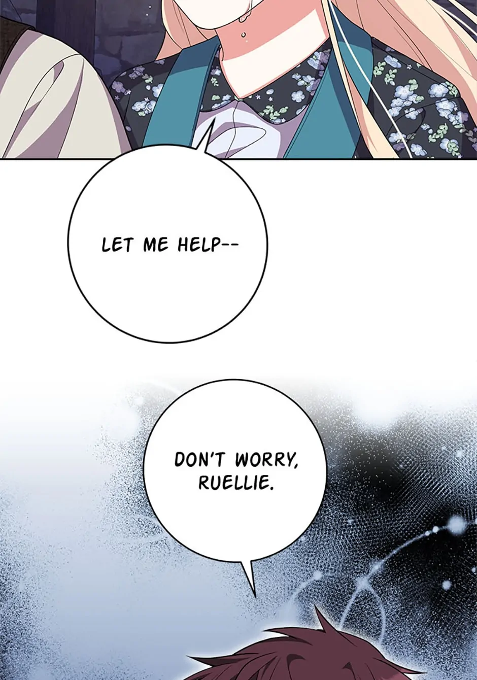 Only for Your Well-Being Chapter 26 - Page 6