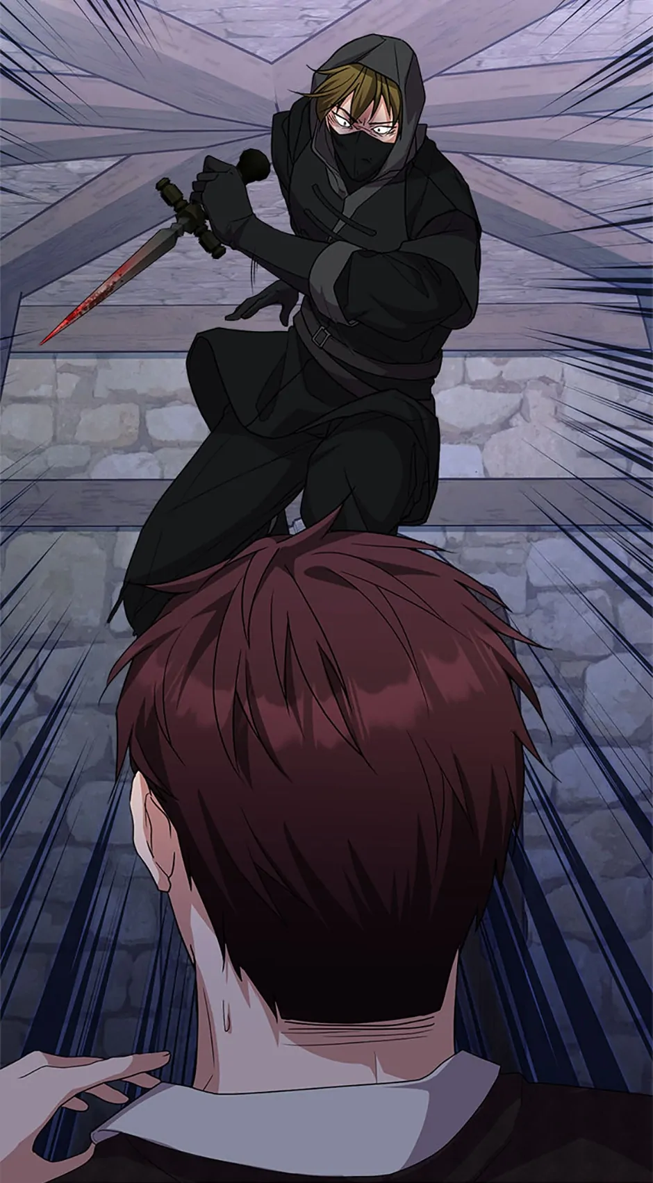 Only for Your Well-Being Chapter 26 - Page 14