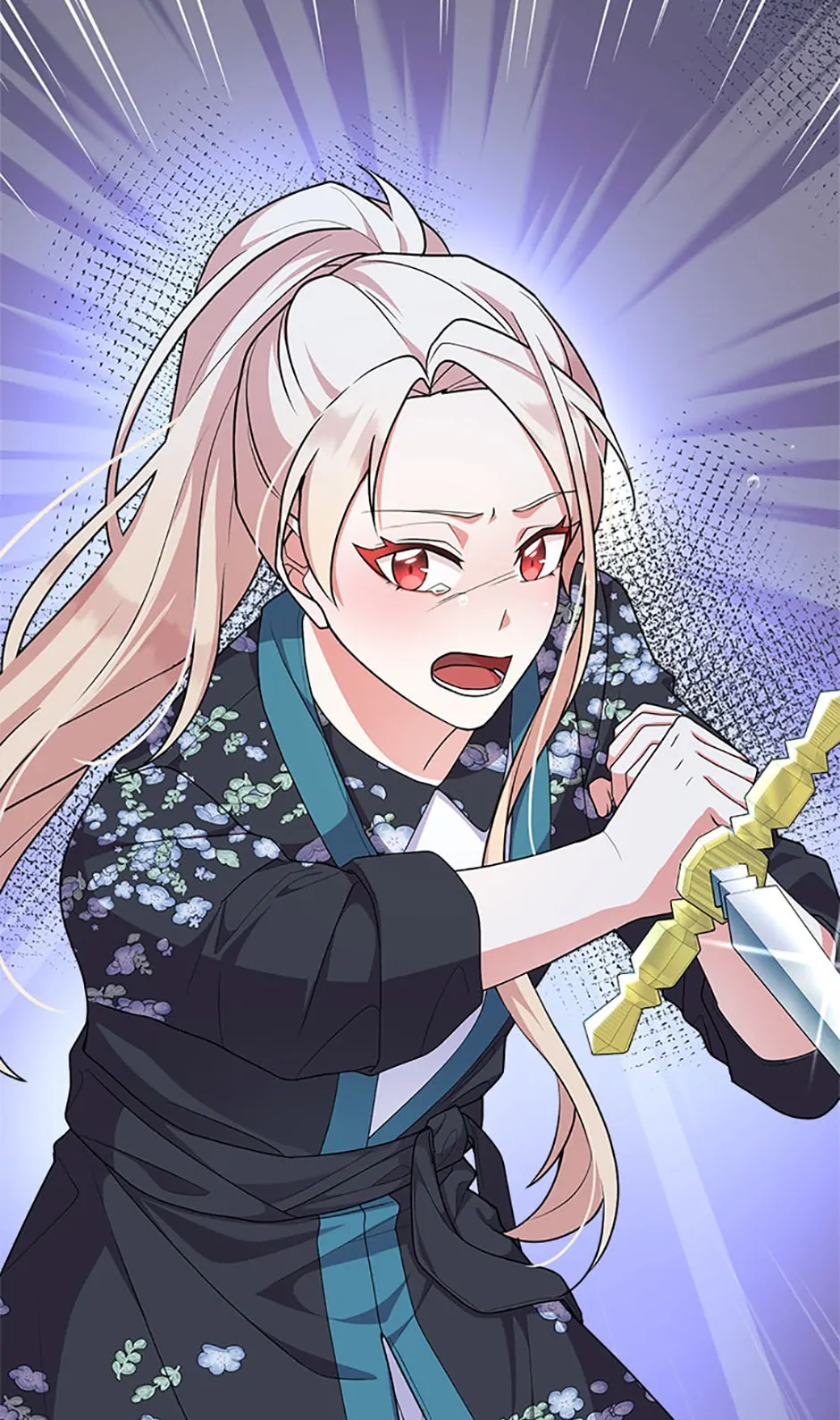 Only for Your Well-Being Chapter 26 - Page 25