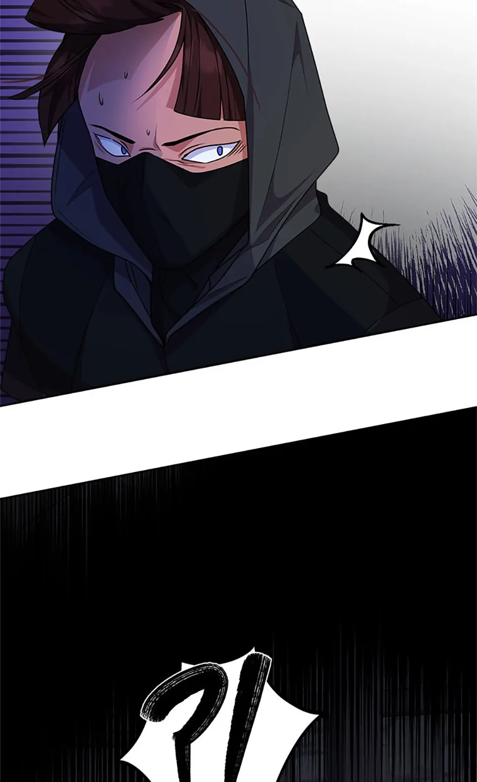 Only for Your Well-Being Chapter 26 - Page 30