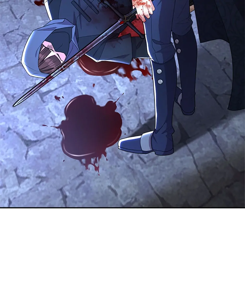 Only for Your Well-Being Chapter 26 - Page 45