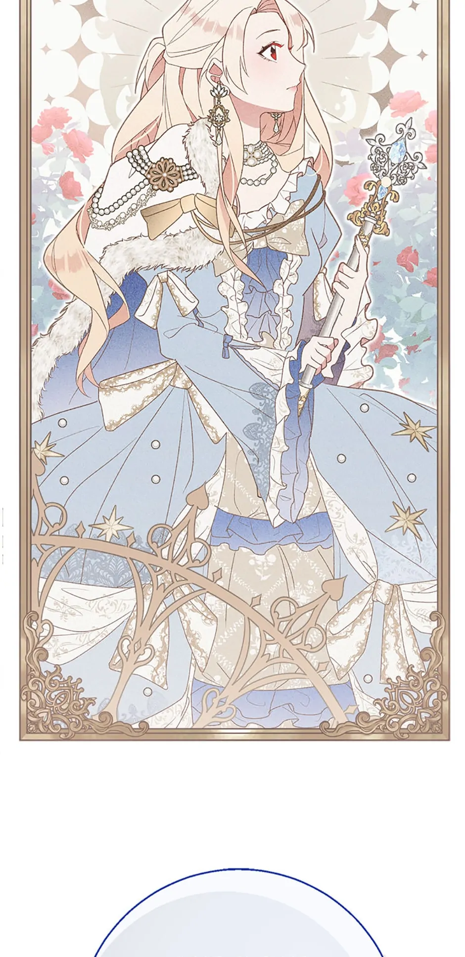 Only for Your Well-Being Chapter 28 - Page 33