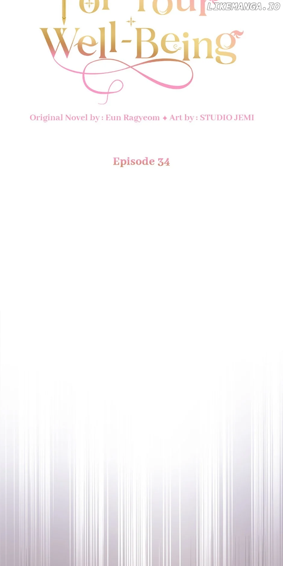 Only for Your Well-Being Chapter 34 - Page 19