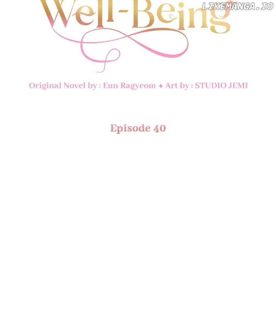 Only for Your Well-Being Chapter 40 - Page 51