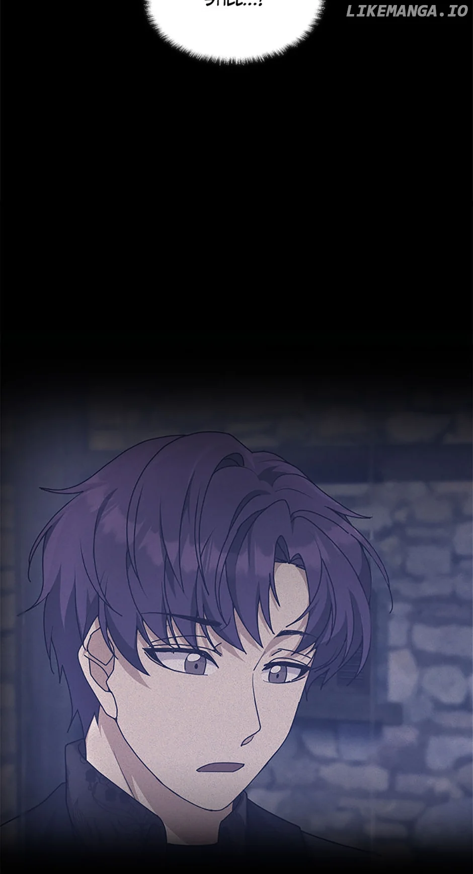 Only for Your Well-Being Chapter 42 - Page 4