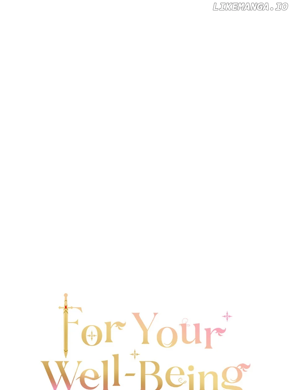 Only for Your Well-Being Chapter 43 - Page 21