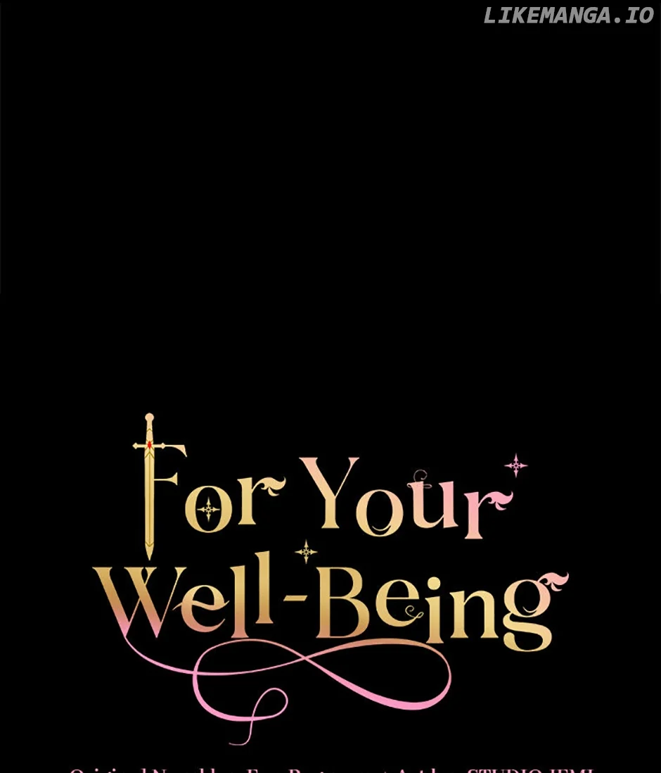 Only for Your Well-Being Chapter 48 - Page 13