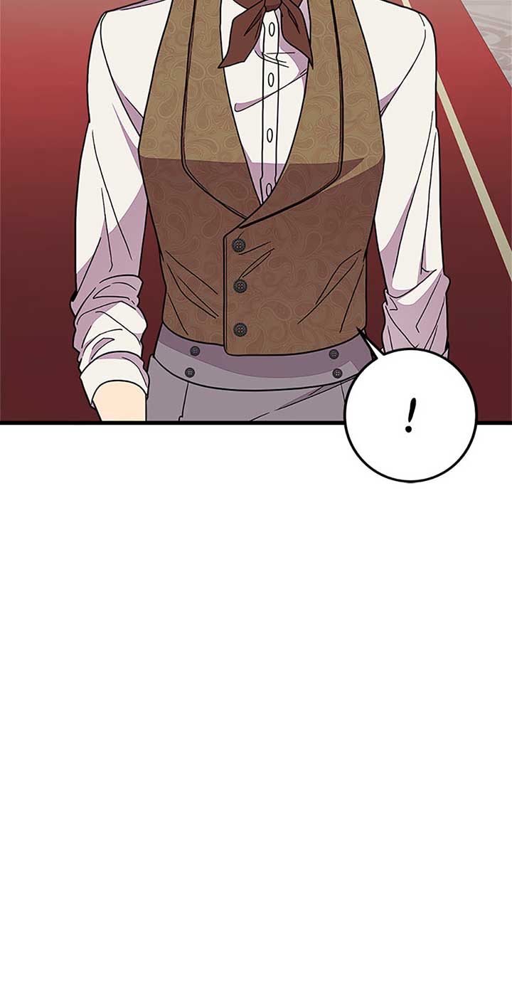 Only for Your Well-Being Chapter 52 - Page 20