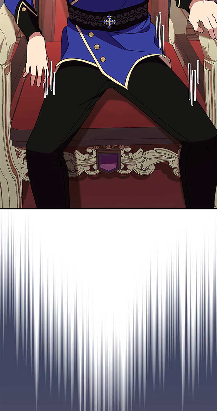 Only for Your Well-Being Chapter 52 - Page 23