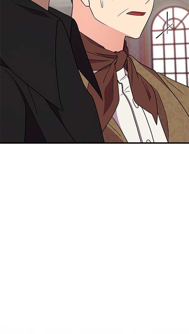 Only for Your Well-Being Chapter 52 - Page 31