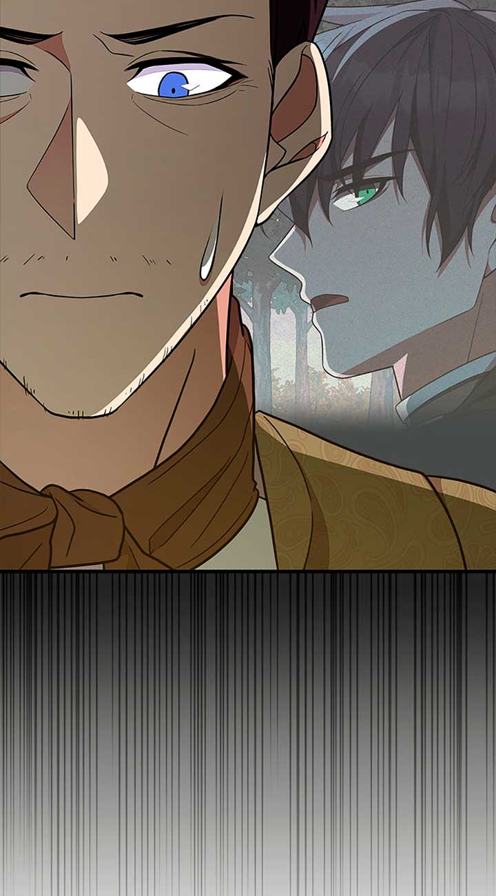 Only for Your Well-Being Chapter 52 - Page 49