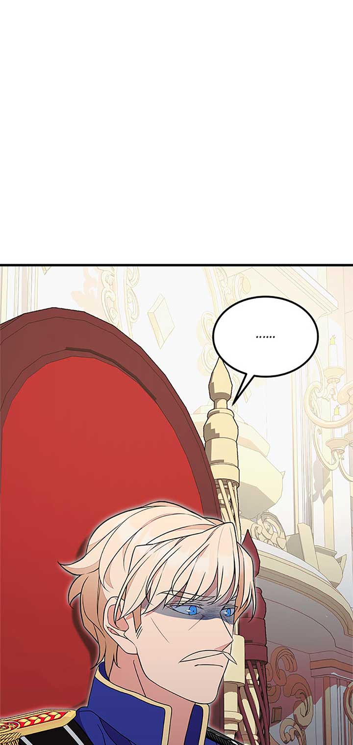 Only for Your Well-Being Chapter 52 - Page 86