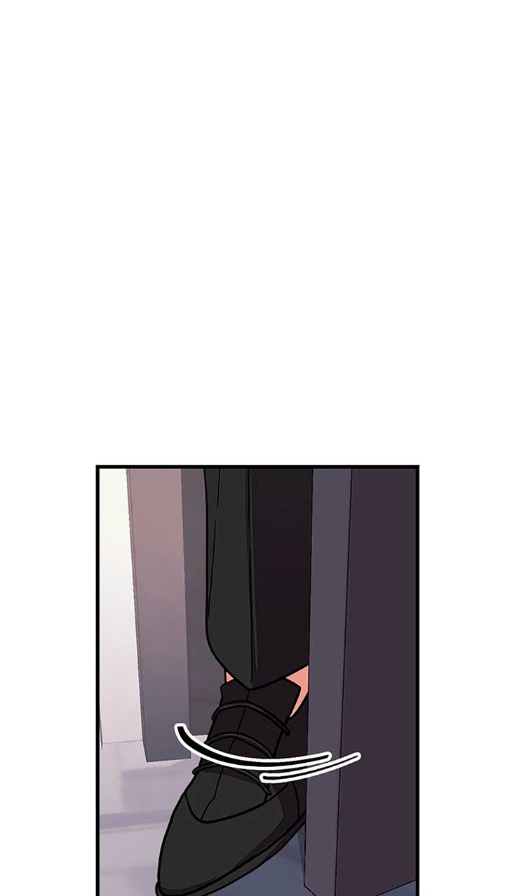 Only for Your Well-Being Chapter 53 - Page 15