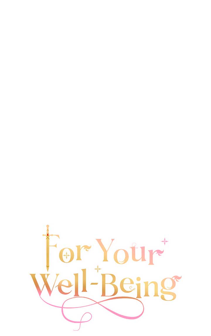 Only for Your Well-Being Chapter 53 - Page 19