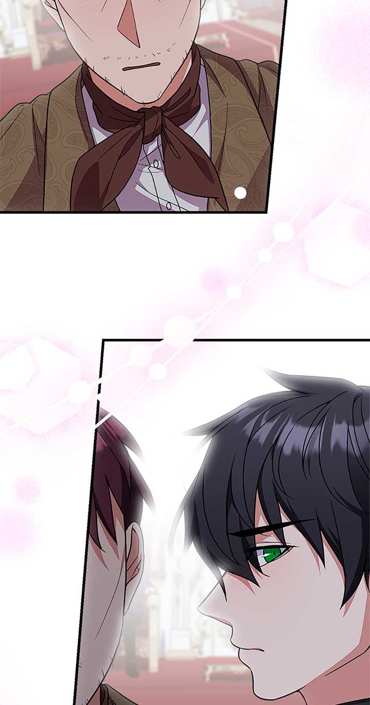 Only for Your Well-Being Chapter 53 - Page 27