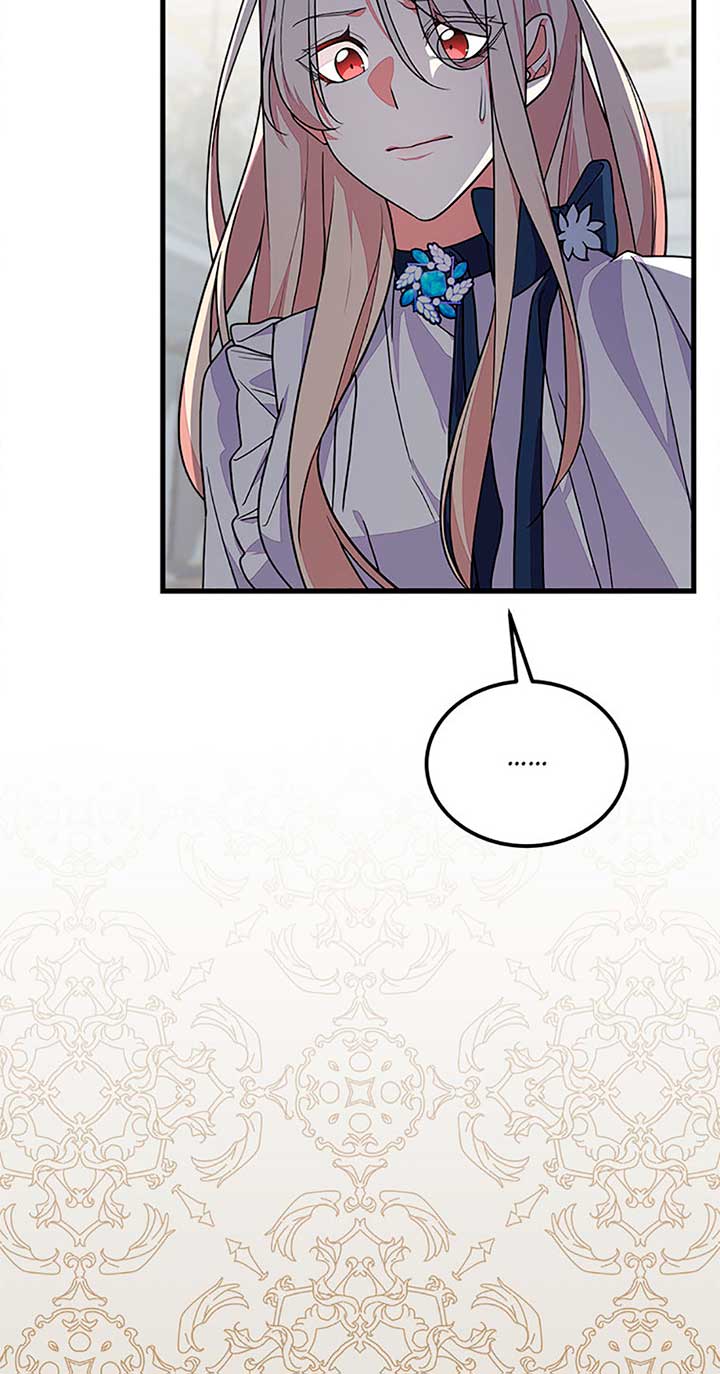 Only for Your Well-Being Chapter 53 - Page 37