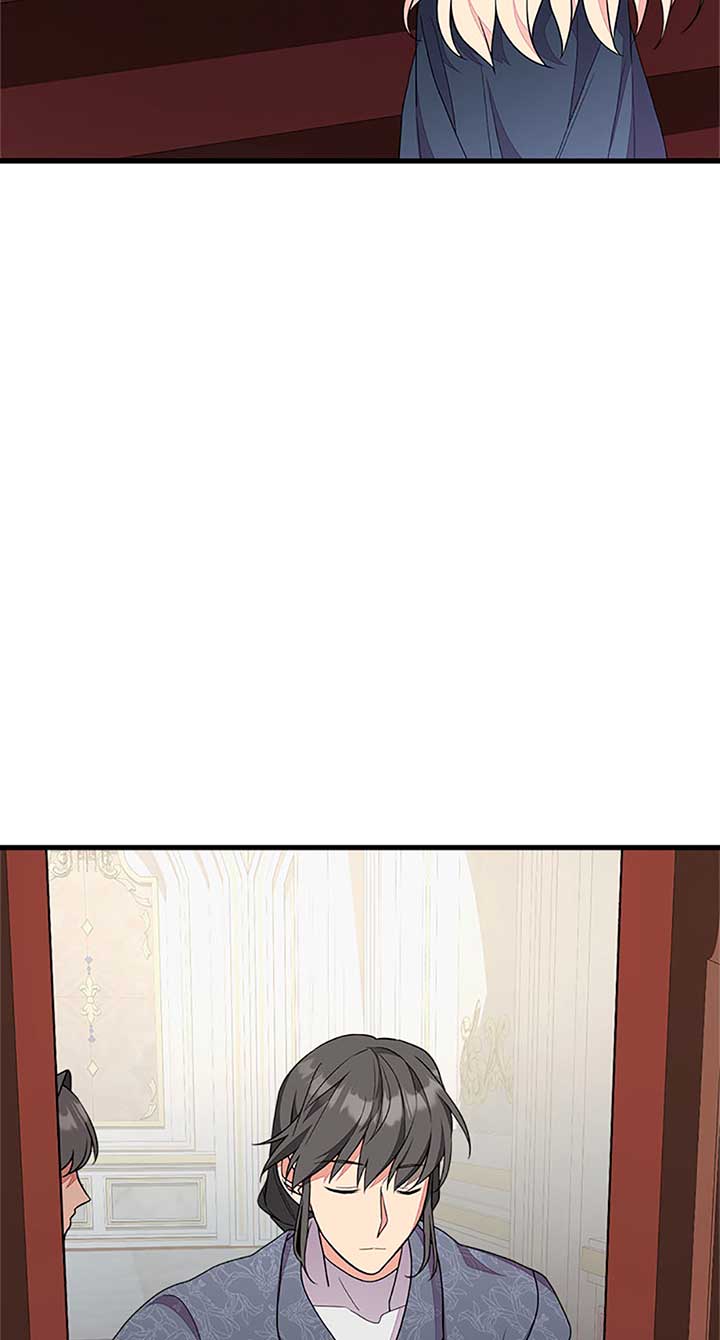 Only for Your Well-Being Chapter 53 - Page 52