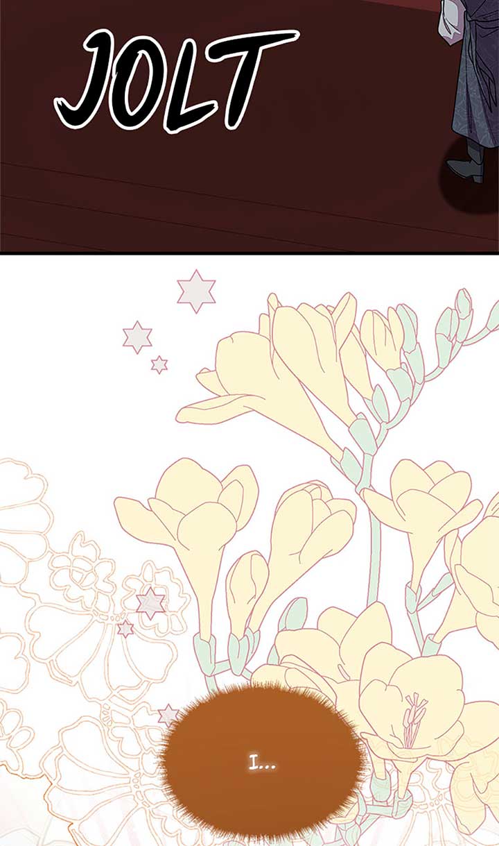 Only for Your Well-Being Chapter 53 - Page 83