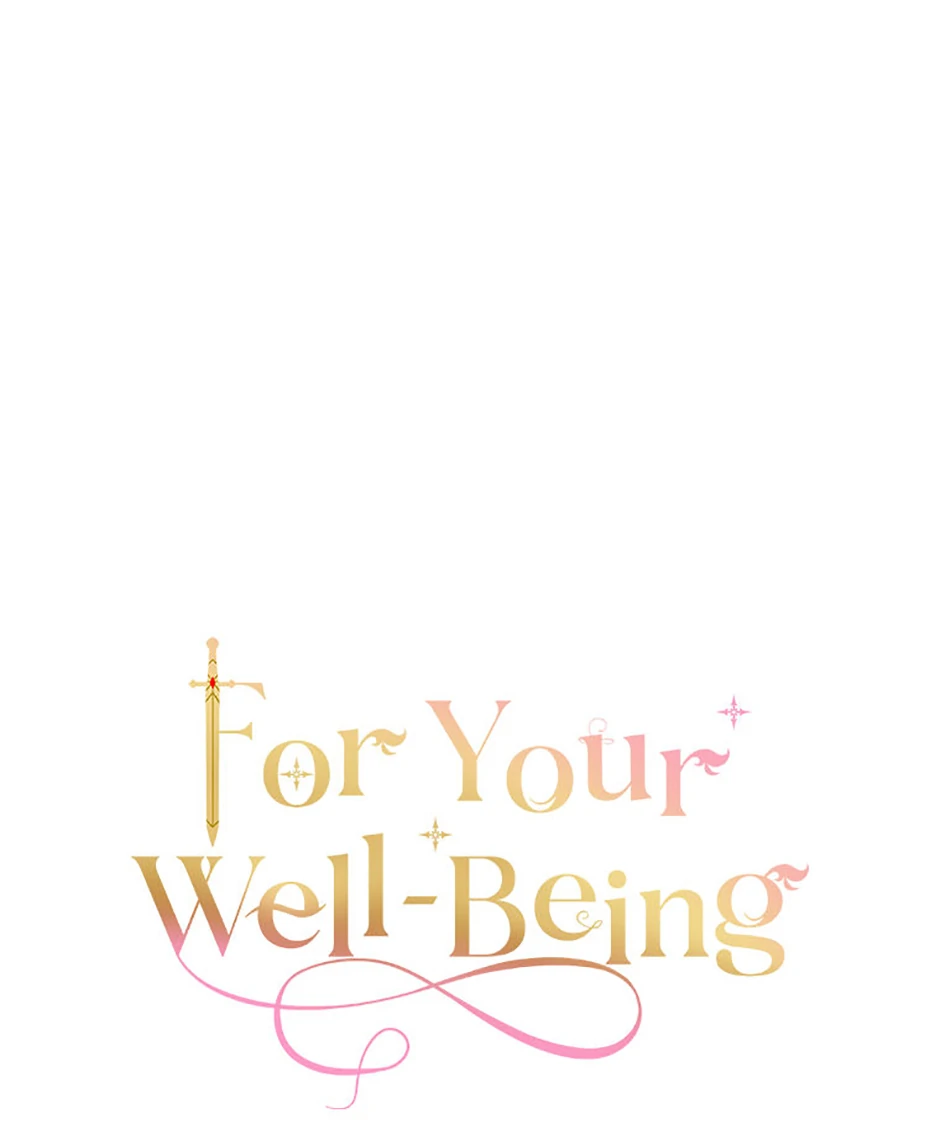 Only for Your Well-Being Chapter 54 - Page 15