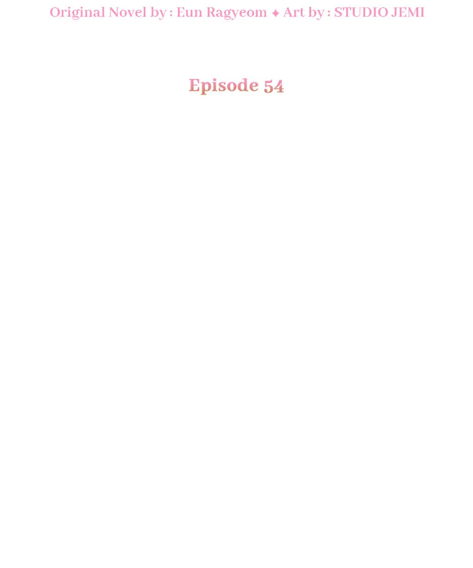 Only for Your Well-Being Chapter 54 - Page 16