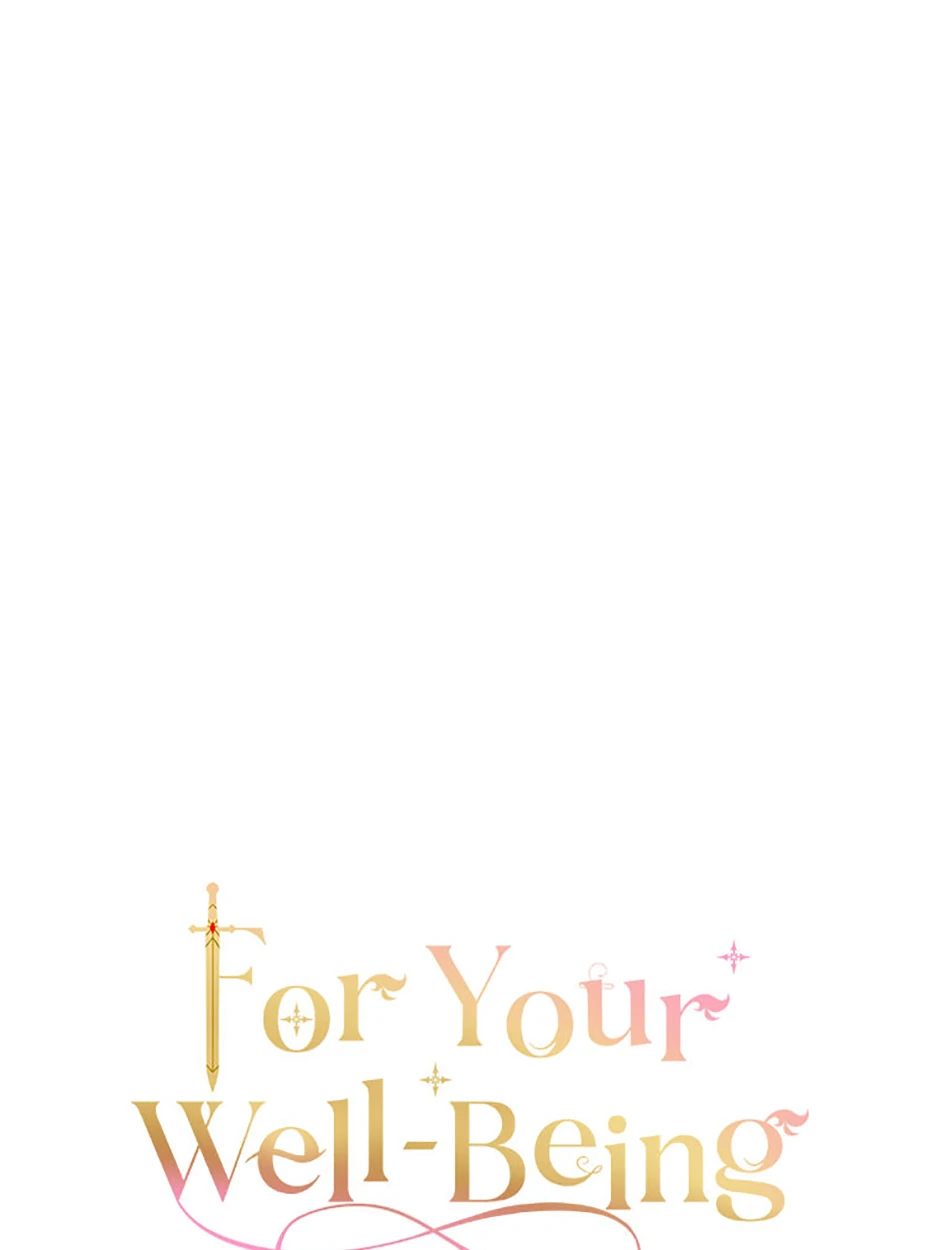 Only for Your Well-Being Chapter 56 - Page 26