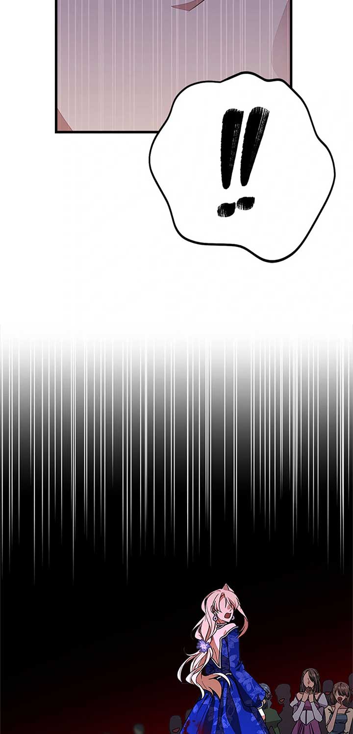 Only for Your Well-Being Chapter 62 - Page 74