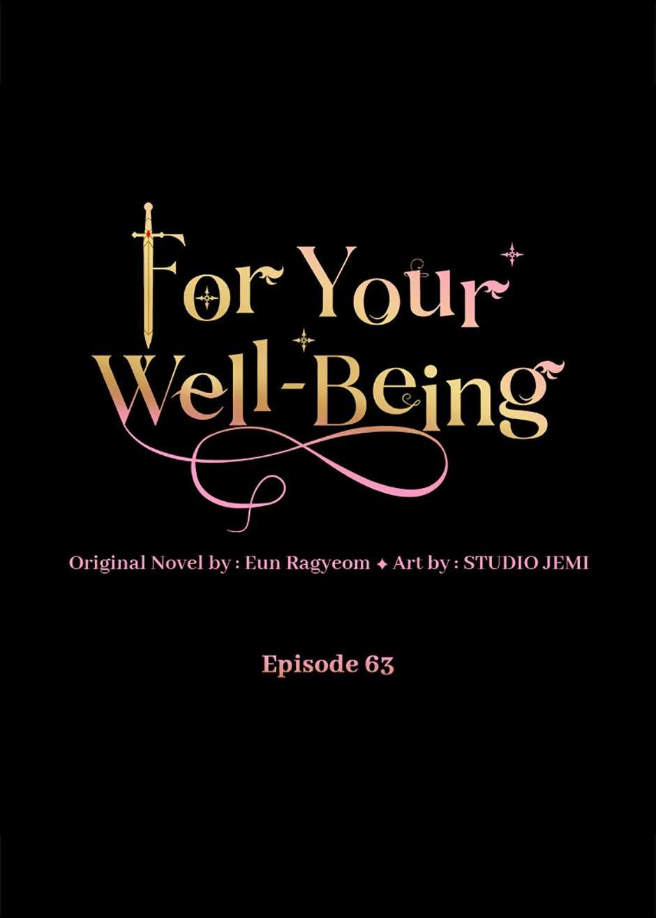 Only for Your Well-Being Chapter 63 - Page 39