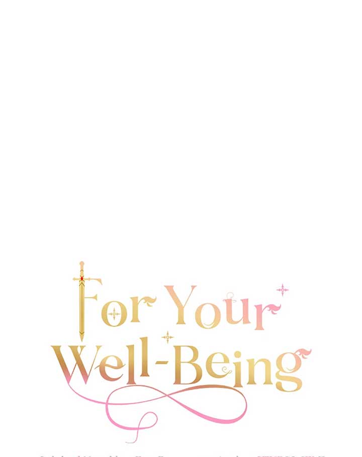 Only for Your Well-Being Chapter 64 - Page 27