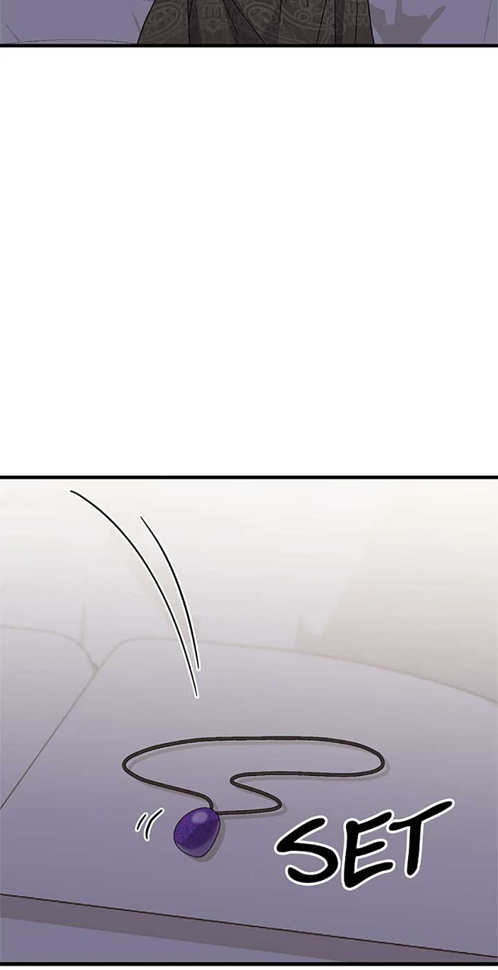 Only for Your Well-Being Chapter 64 - Page 87