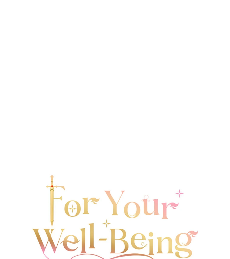 Only for Your Well-Being Chapter 67 - Page 12