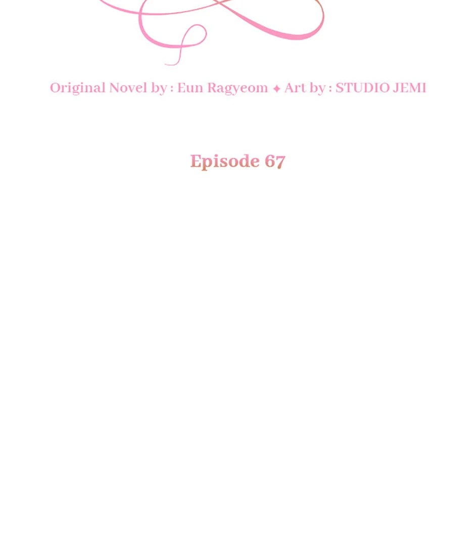 Only for Your Well-Being Chapter 67 - Page 13