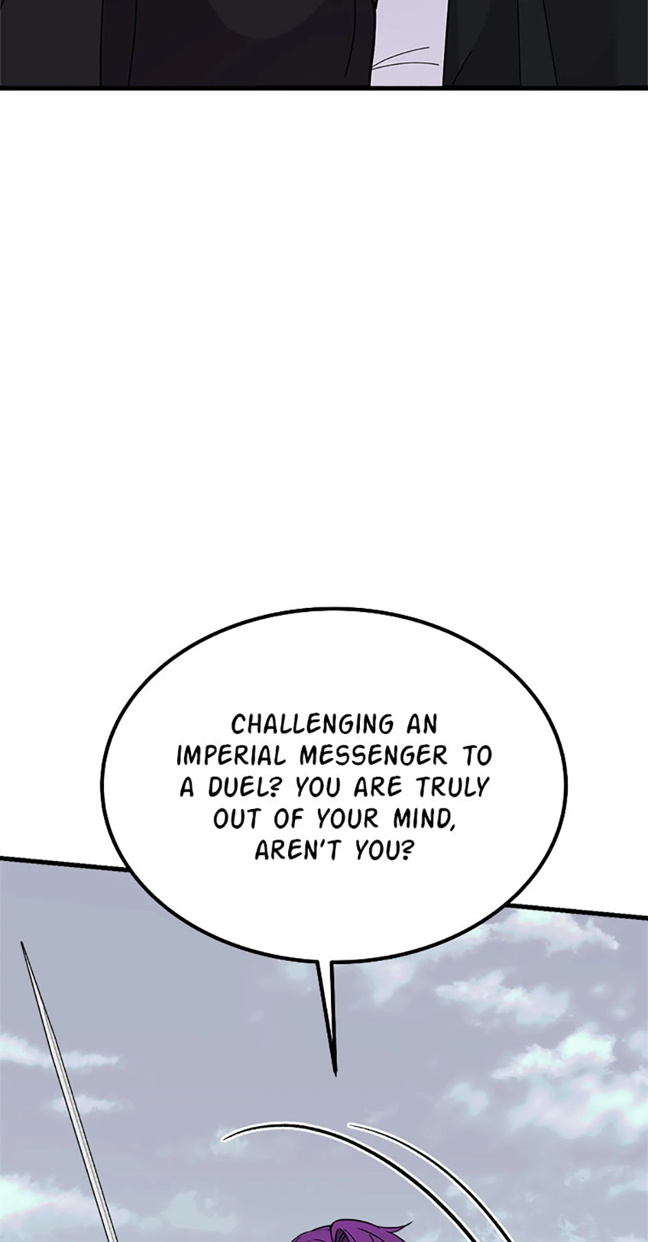 Only for Your Well-Being Chapter 67 - Page 71