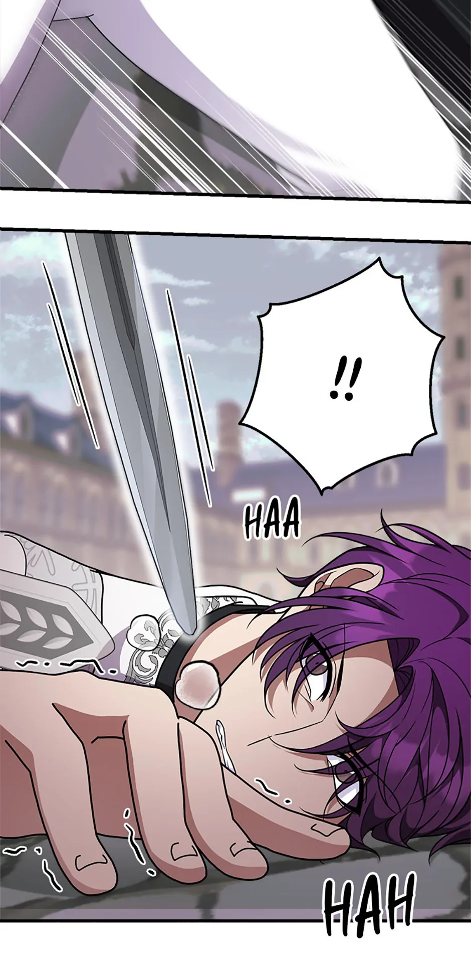 Only for Your Well-Being Chapter 67 - Page 82