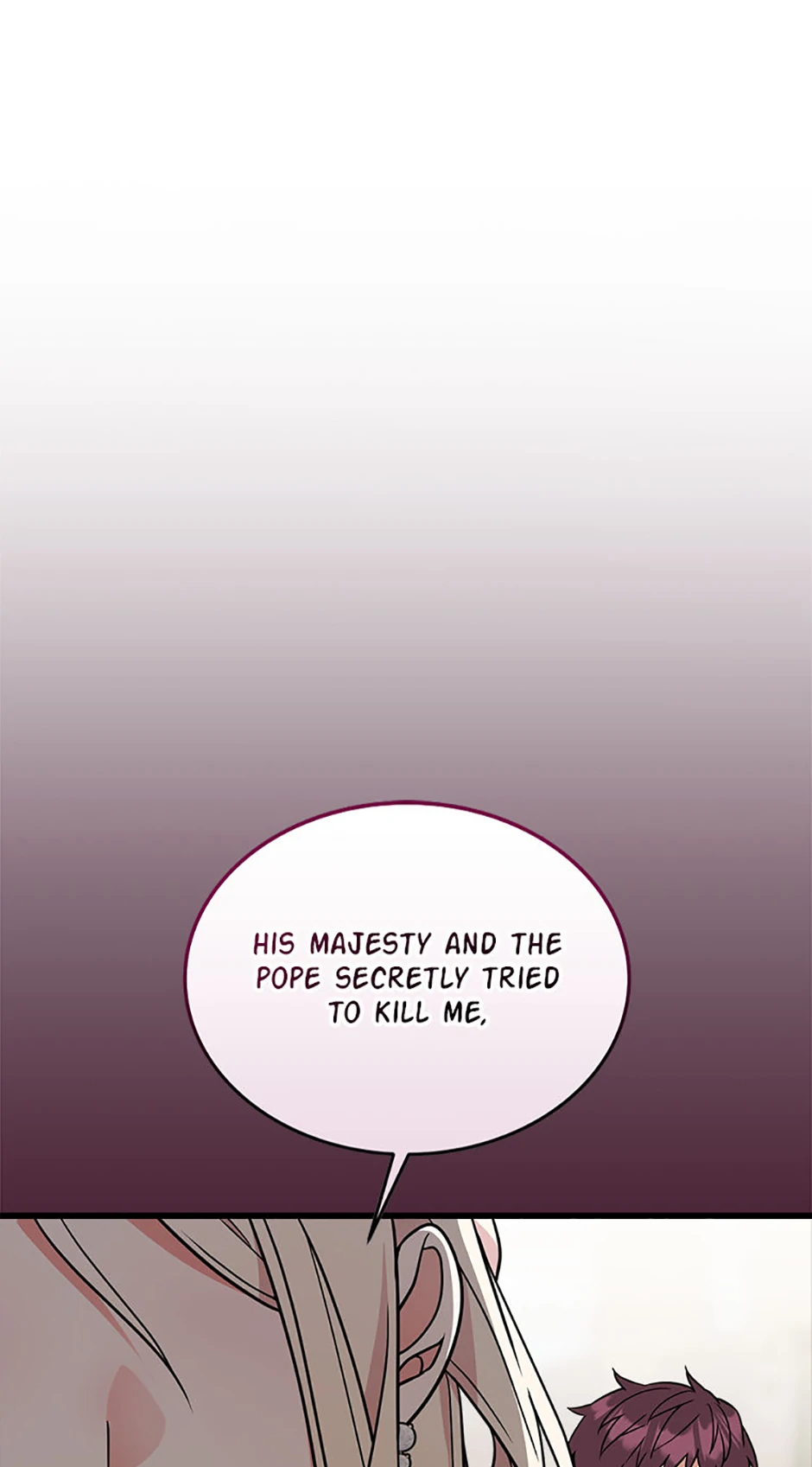 Only for Your Well-Being Chapter 68 - Page 17