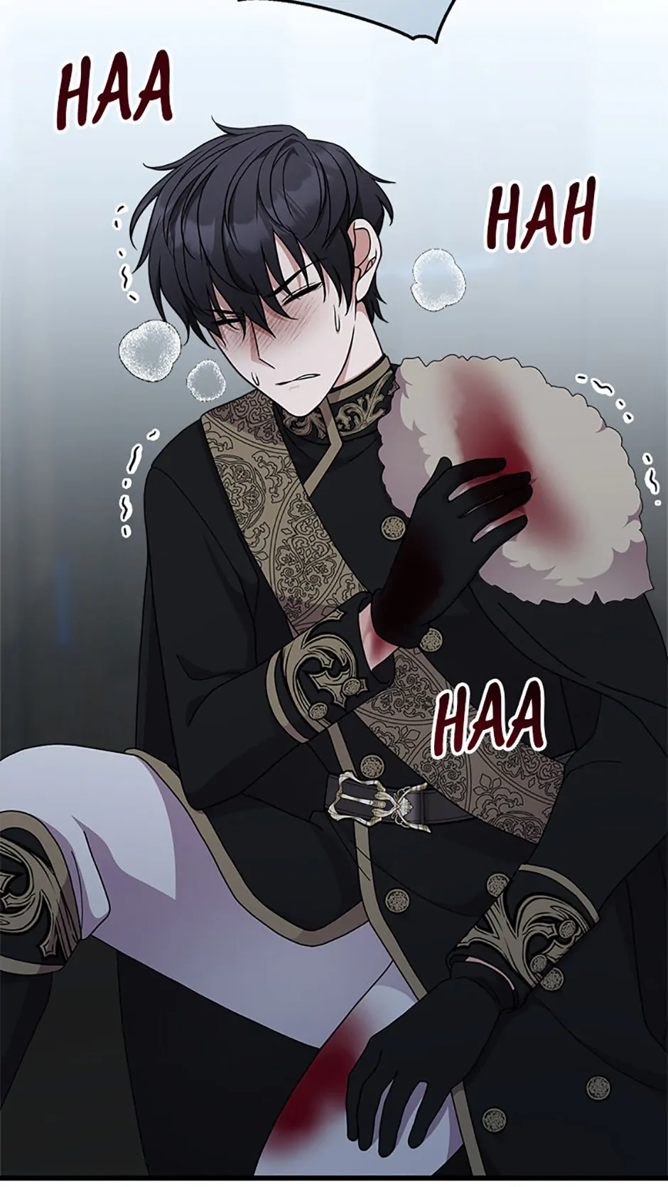 Only for Your Well-Being Chapter 68 - Page 81