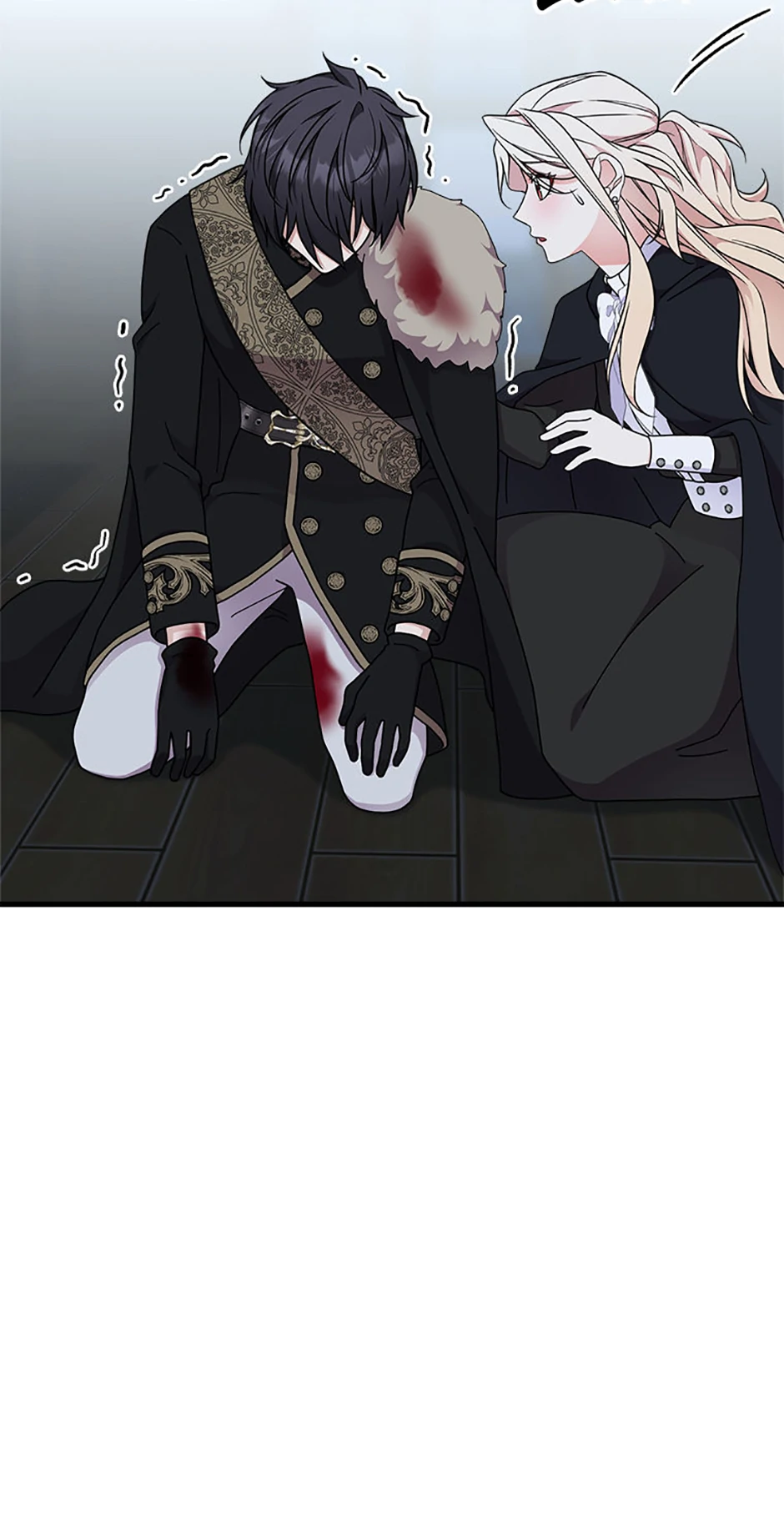 Only for Your Well-Being Chapter 68 - Page 83