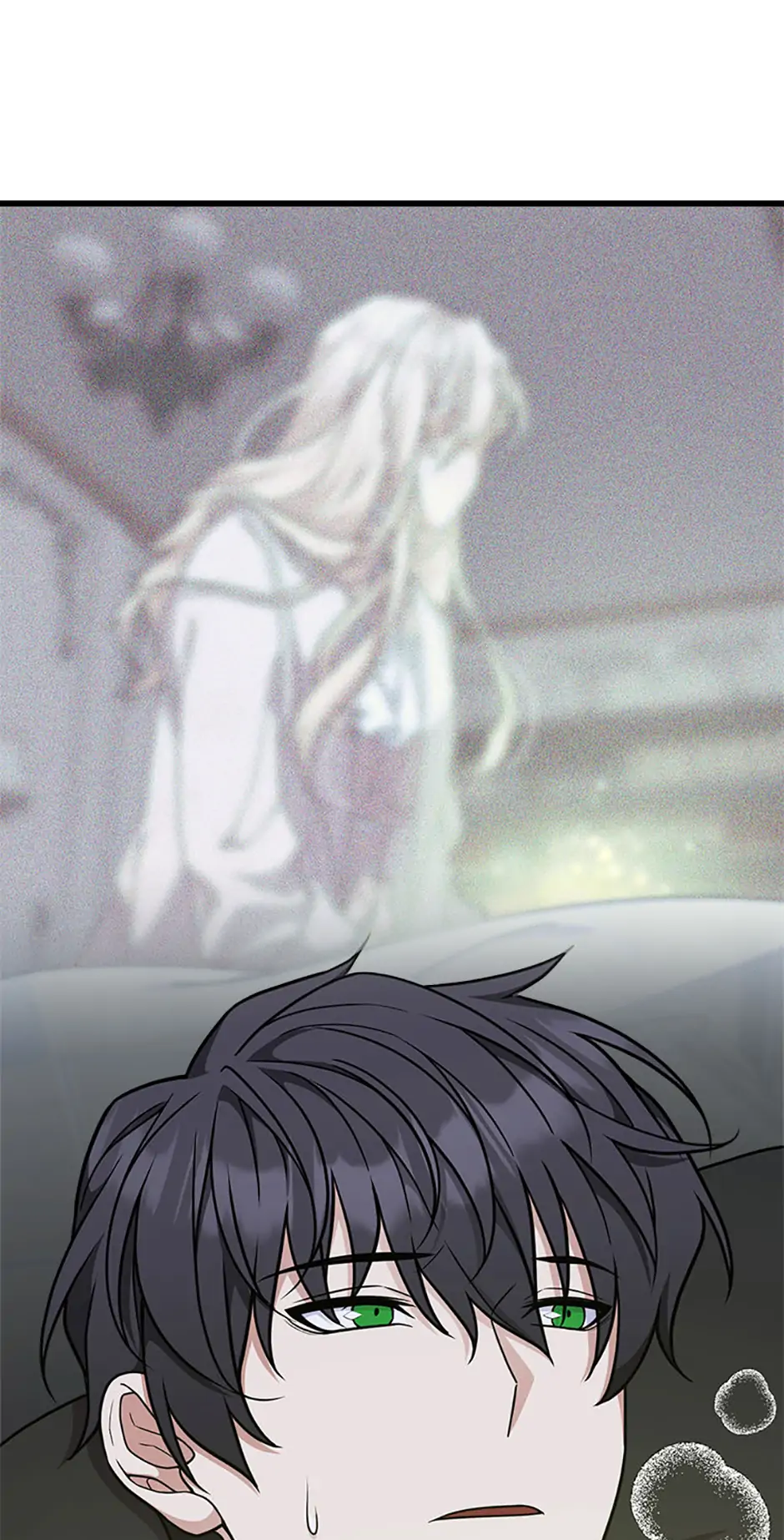 Only for Your Well-Being Chapter 68 - Page 87