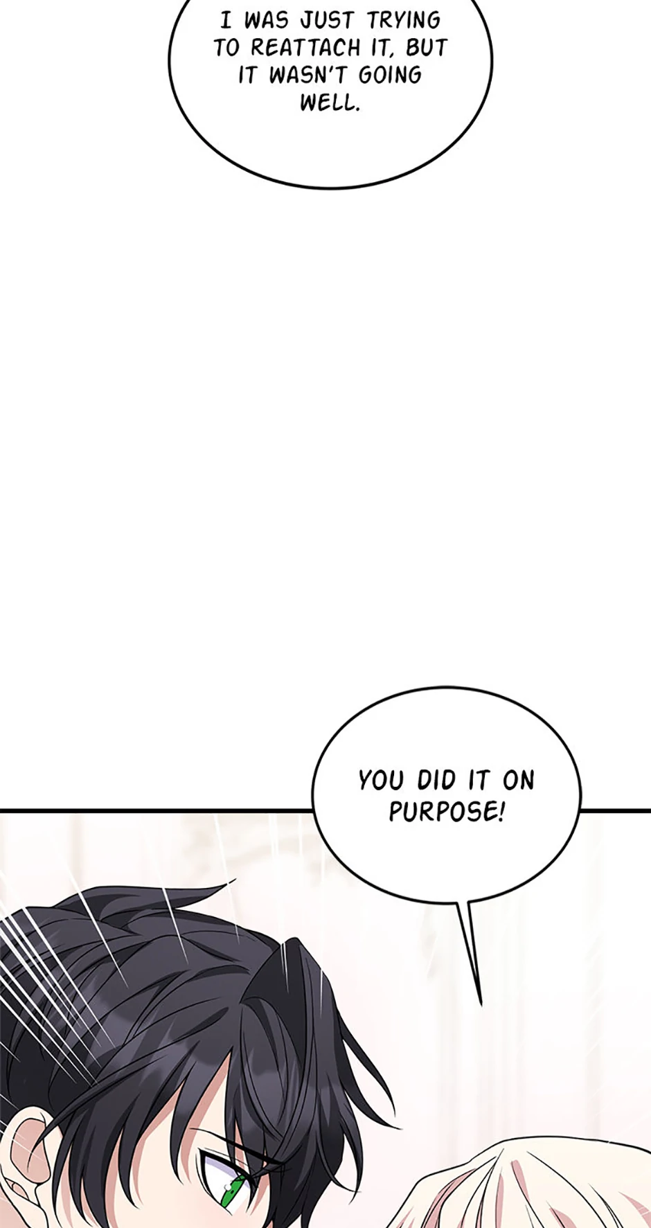 Only for Your Well-Being Chapter 70 - Page 12