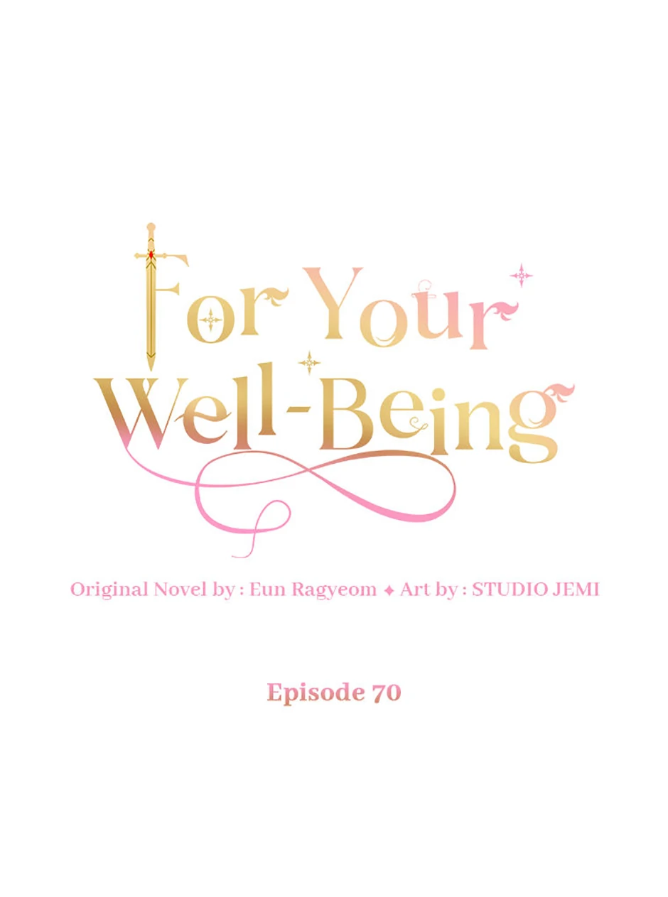 Only for Your Well-Being Chapter 70 - Page 21