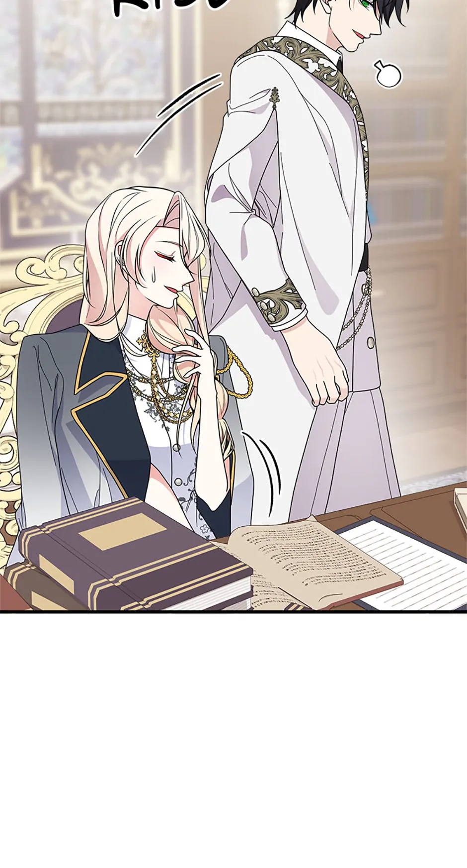 Only for Your Well-Being Chapter 70 - Page 44