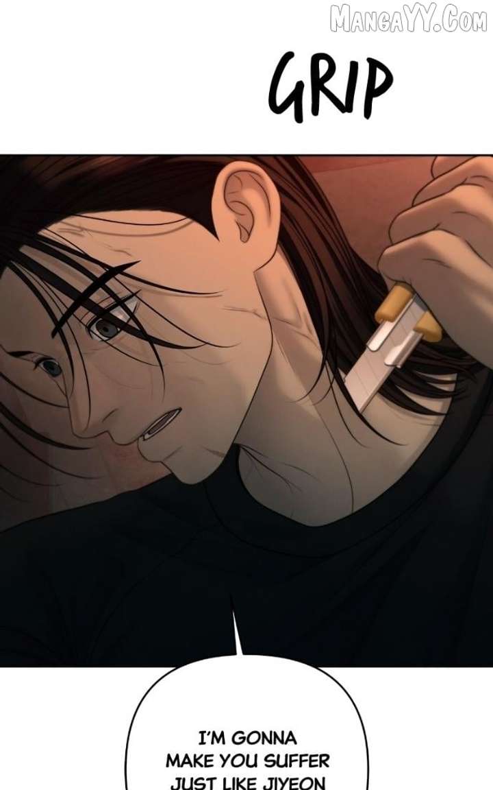 Only Hope Chapter 116 - Page 45