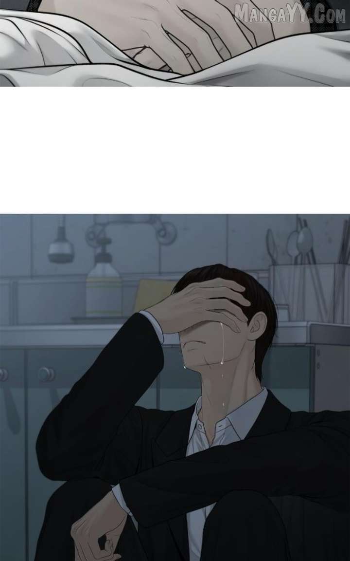 Only Hope Chapter 116 - Page 93