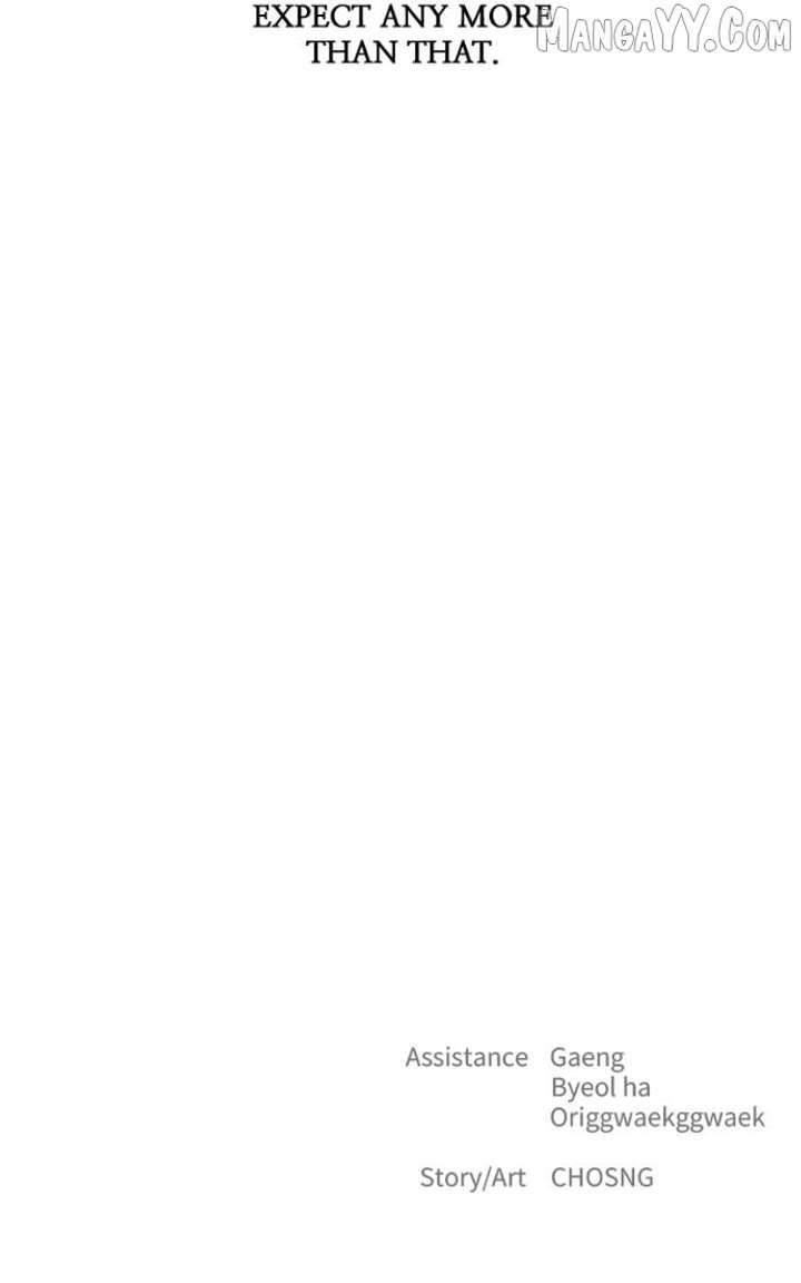 Only Hope Chapter 116 - Page 96