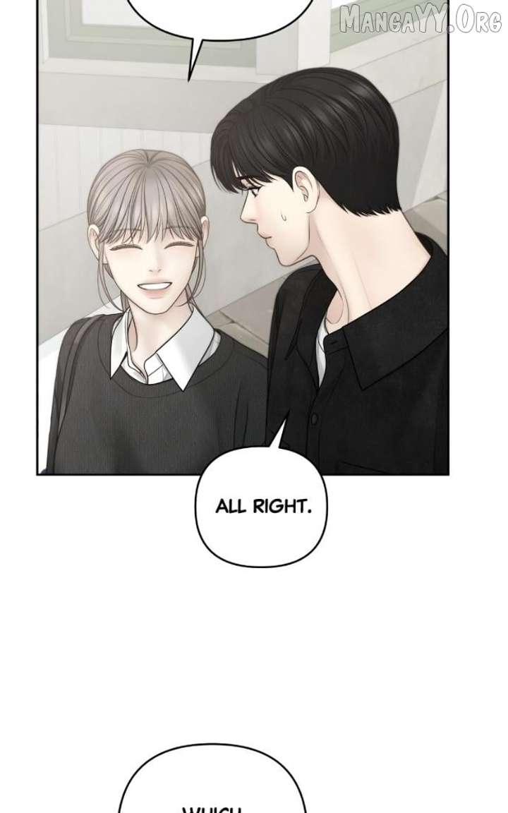 Only Hope Chapter 117 - Page 5