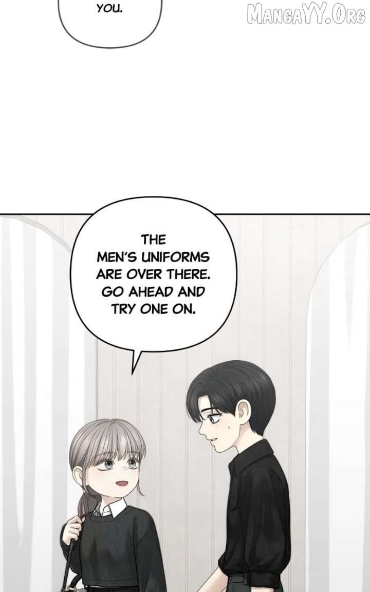 Only Hope Chapter 117 - Page 8