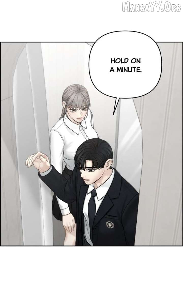 Only Hope Chapter 117 - Page 23